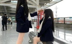 你叫一下我塞一支祺鑫